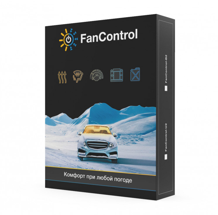 FanControl-B2 купить в Якутске