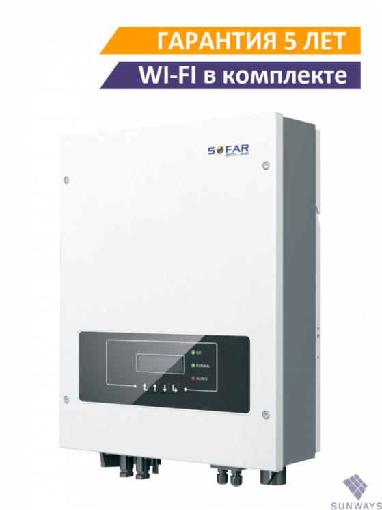 Сетевой солнечный инвертор SOFAR 6.6KTL-X купить в Якутске